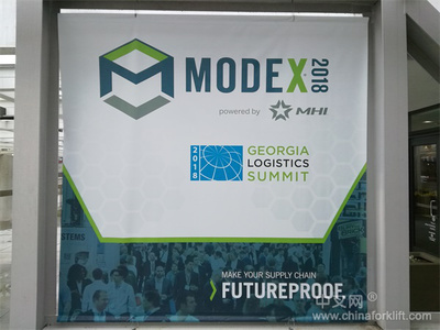 MODEX2018美国亚特兰大物流装备系统展拉开序幕 聚焦物料搬运装备制造新趋势