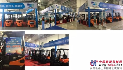 斗山闪耀长春国际物流展会 物料搬运装备制造成就圆满落幕